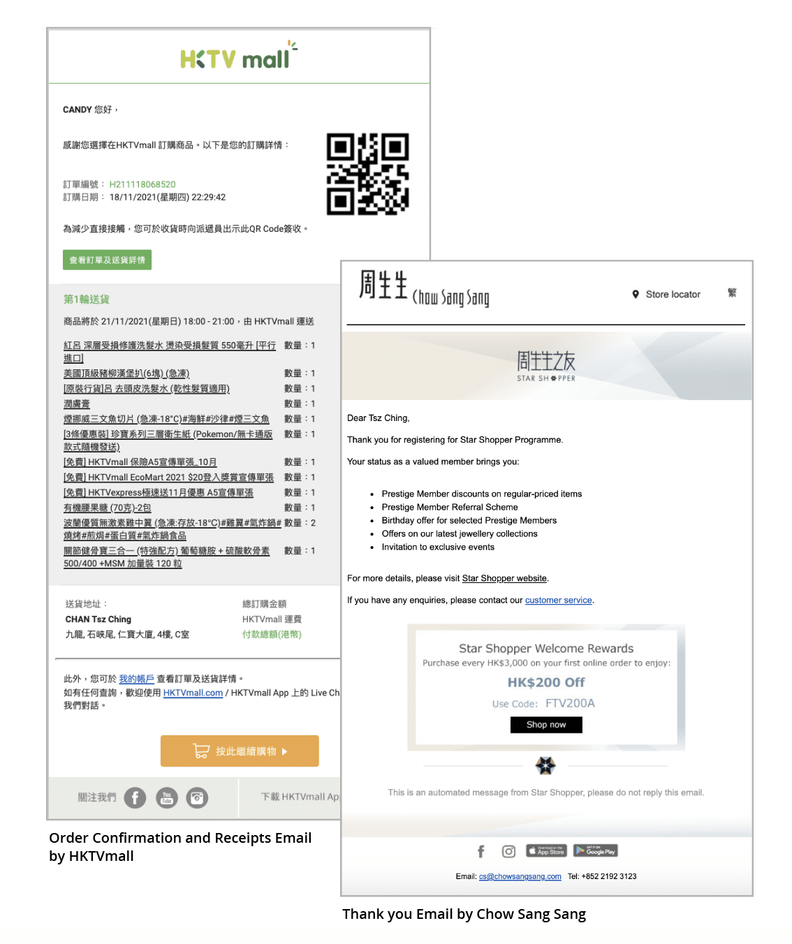 Transactional email with SMPT Relay service from CRM agency Radica Systems Limited