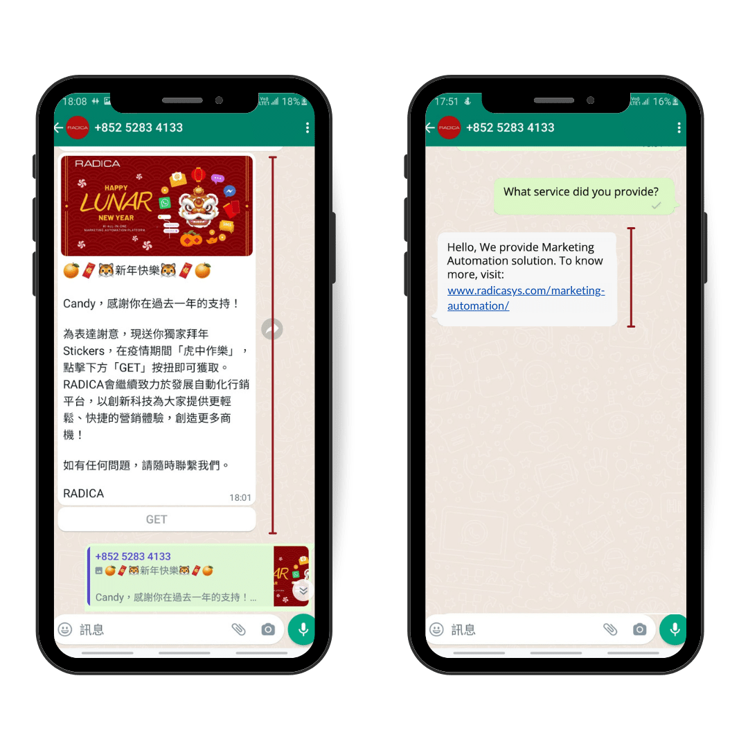 WhatsApp APIMessage Templates vs Session Messages ​