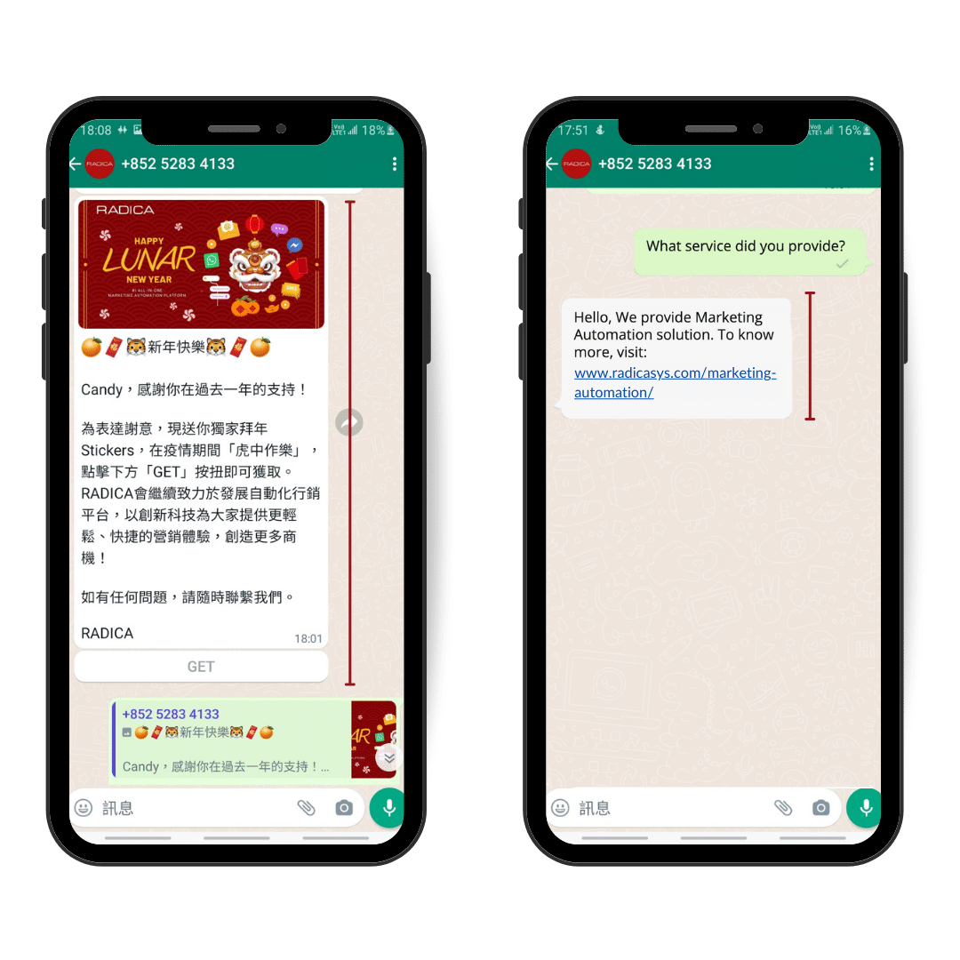 WhatsApp APIMessage Templates vs Session Messages ​